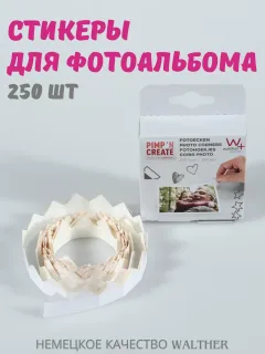 Стикеры
