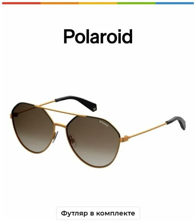 Солнцезащитные очки Polaroid Очки  PLD 6059.F.S.YYC.LA